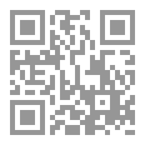 Qr Code For You - Straighten Women's Sexual Energy