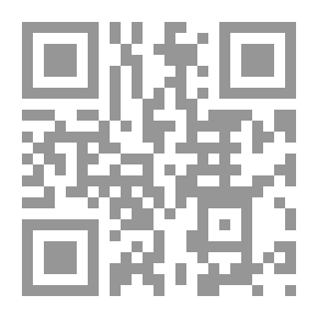 Qr Code Just Around the Corner: Romance en casserole