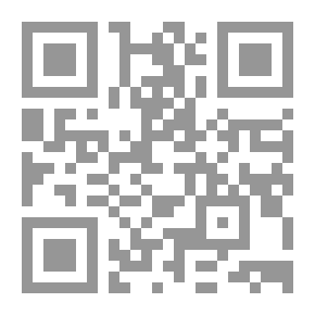 Qr Code The Rescue