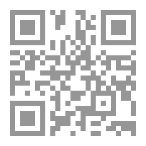 Qr Code العريان والزمان
