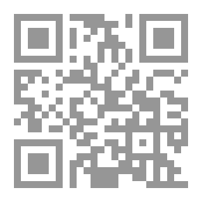 Qr Code أوسام شجرة علي روحها