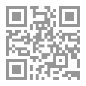 Qr Code زيادة الخشوع بوضع اليدين في القيام بعد الركوع