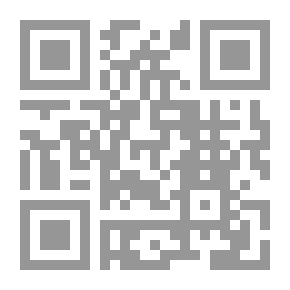 Qr Code التعليق على قانون العقوبات المعدل بالقانون رقم 77 لسنة 2013 والقوانين المكملة له