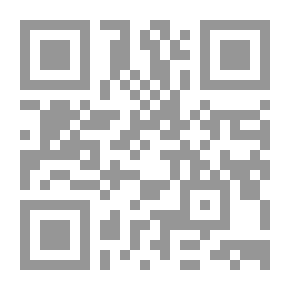 Qr Code الأربعون النووية وتتمتها