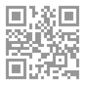Qr Code القضاء والقدر