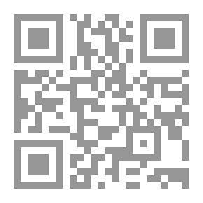 Qr Code Round-Up Time