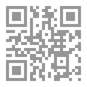 Qr Code Human Security And Societal Variables In Iraq - A Sociological Analysis