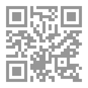 Qr Code يوميات صحافي في أفريقيا : وجوه وانقلابات وحروب