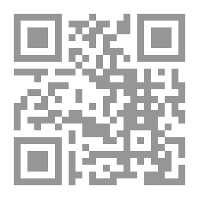 Qr Code Astronomy In Pharaonic Egypt: (Egypt Civilization Series; 10)