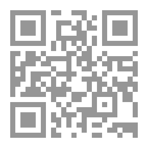 Qr Code Phonological And Morphological Indications In The Dialect Of The Northern Territory