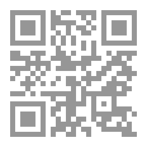 Qr Code apercus sur: الإسلام - القرآن - الجهاد - الإرهاب