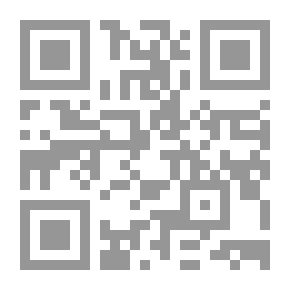 Qr Code كشف المخبأ عن فنون أوروبا