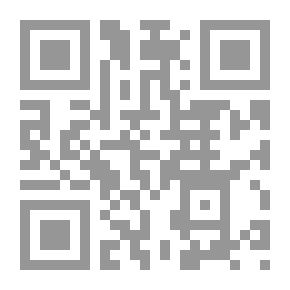 Qr Code فكرة في رأس مقطوع