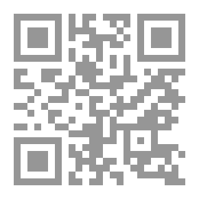 Qr Code Elephant Trunk Guests - Phase IV