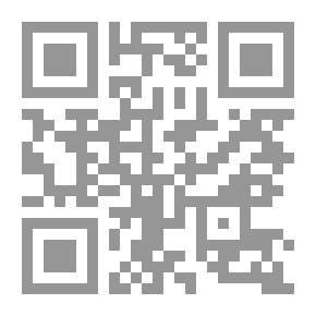 Qr Code مجلة رماح للبحوث والدراسات ع 40