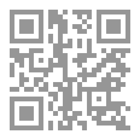 Qr Code الجزيرة العربية في الوثائق البريطانية المجلد الثاني، 1916