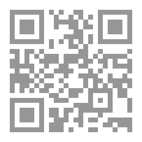 Qr Code في الأصول الفلسفية والاجتماعية للتربية