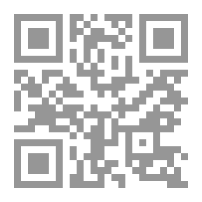 Qr Code وأنا من حسين