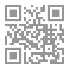 Qr Code اللهم حبا صادقا
