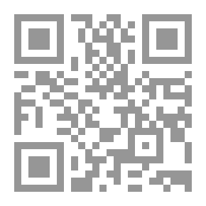 Qr Code الإعجاز العلمي والتاريخي في القرآن