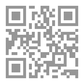 Qr Code ضمانات الإستثمار الأجنبي - دراسة مقارنة