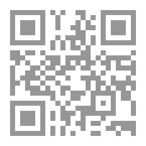 Qr Code رحلة السيرافي