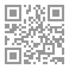 Qr Code الزحف إلى مكة