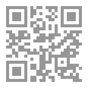 Qr Code تقويم النظر - الجزء الثاني