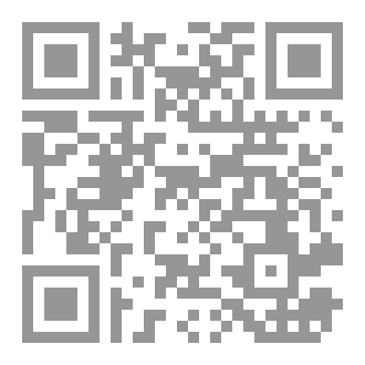 Qr Code طريقي