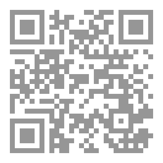 Qr Code Internal medicine ward survival guide