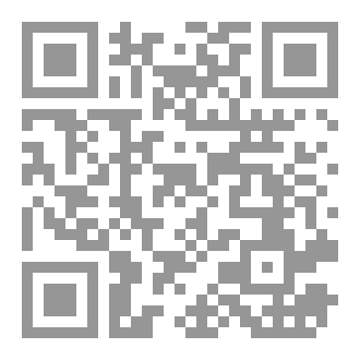 Qr Code في داخلنا فلاسفة