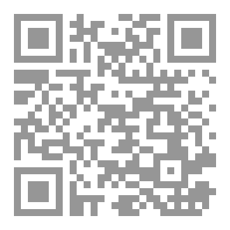 Qr Code أساسيات الإيمان الإنجيلي