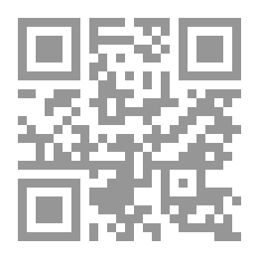 Qr Code مجلة العصور ع11-مج2