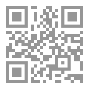 Qr Code قضايا إيرانية (العدد الثاني): التقرير الاستراتيجي الإيراني السنوي