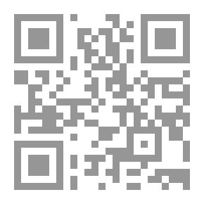Qr Code نهاية الأرب في فنون الأدب - الجزء الثالث والثلاثون