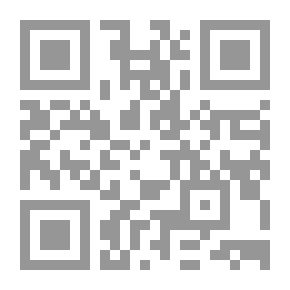 Qr Code قاموس اللهجات الرومانية لموسيل