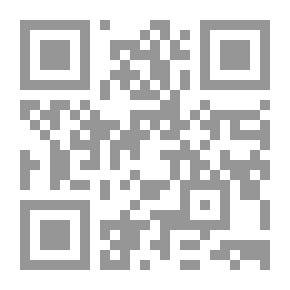 Qr Code The Grammatical Development Of The Arabic Language