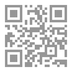 Qr Code الحماية الجنائية للحقوق السياسية `دراسة مقارنة` بين التشريعين الفرنسي والمصري