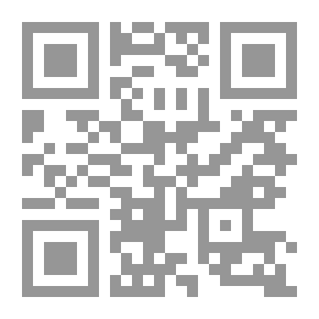 Qr Code مغامرة في عالم مجهول