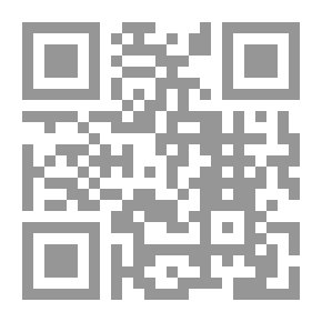 Qr Code Minutes Of The Shura Council Of Representatives