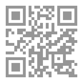 Qr Code اللامتوقع