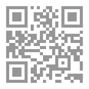 Qr Code ثُمالة الثُّمالة