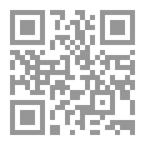 Qr Code الطفل العربي الواقع والطموح