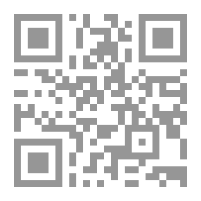 Qr Code قبل أن يبرد الياسمين