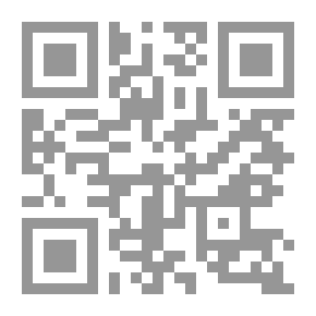 Qr Code يوميات دبلوماسي