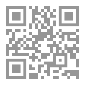 Qr Code Strategic Transformation (Saudi Aramco - Maaden - And Vision 2030 NIDLP): The Strategic Transformation In Light Of The Experiences Of The Saudi Industrial Giants (Aramco - Maaden And The NIDLP Program) In Accordance With The Kingdom’s Vision 2030