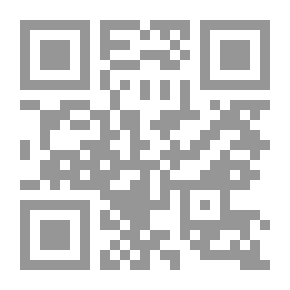 Qr Code Touch A Paper With A Pen