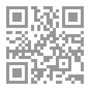Qr Code ثقافة التقدم وتحديث مصر