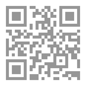 Qr Code بنادق النبي