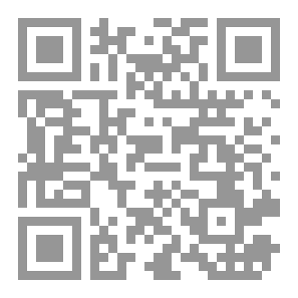 Qr Code ثلاثون سنة بين الموتى